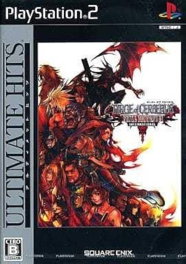Amazon.co.jp: PS2 ダージュ オブ ケルベロス 7
